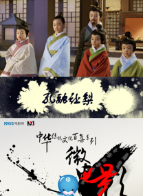 国一级片